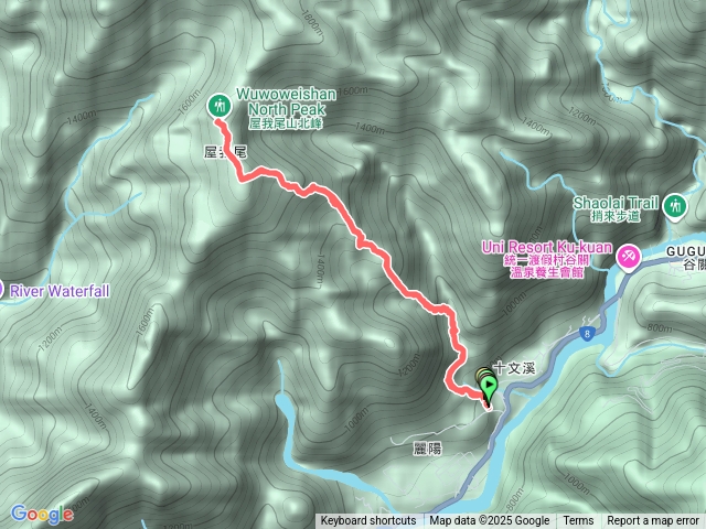 屋我尾山、北峰(麗陽上)預覽圖