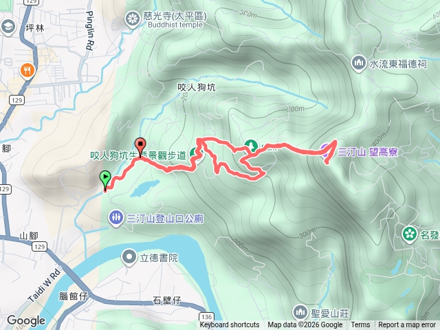 三汀山咬人狗坑老鼠崎登山預覽圖