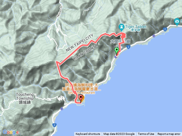 草嶺古道大里上大溪下無敵滑