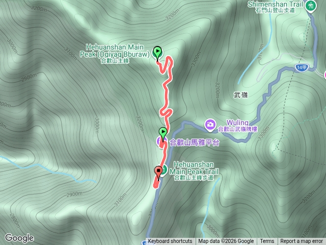 合歡主峰20260829