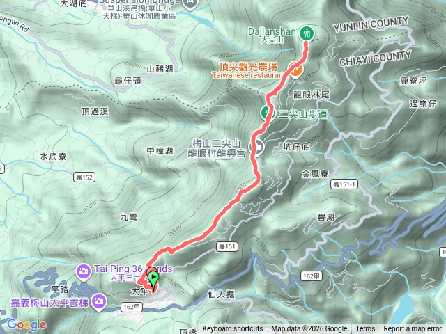 雲嘉五連峰，
