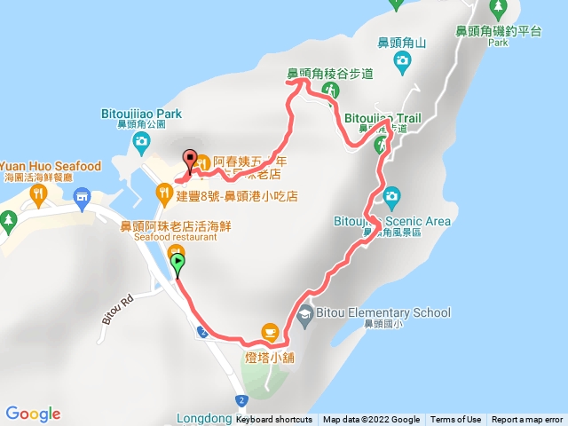 看不見盡頭的鼻頭角步道