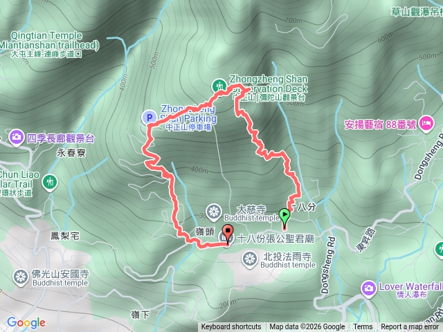 中正山環型步道（陽明山尋印者）預覽圖