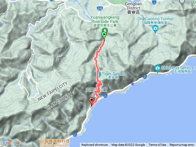 新北－臺灣百大必訪步道草嶺古道202211131200