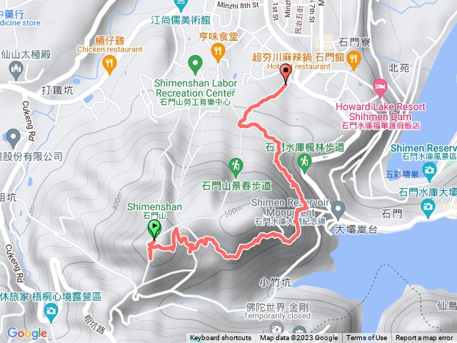 石門山環湖步道