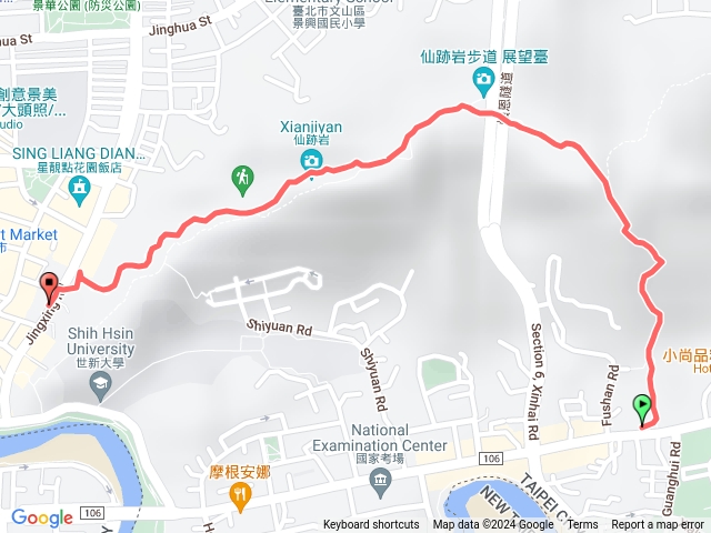 20240228景美仙跡岩