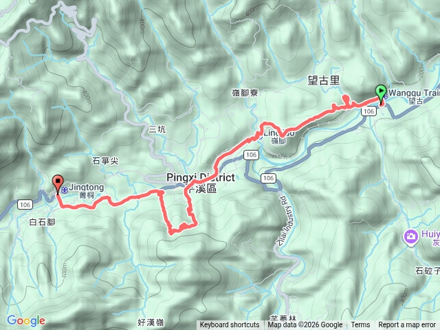 微笑山線望古瀑布平溪小環山預覽圖