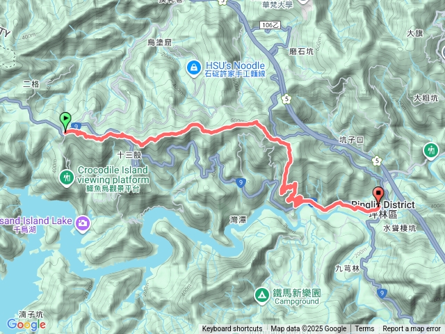 雲海山縱走坪林預覽圖