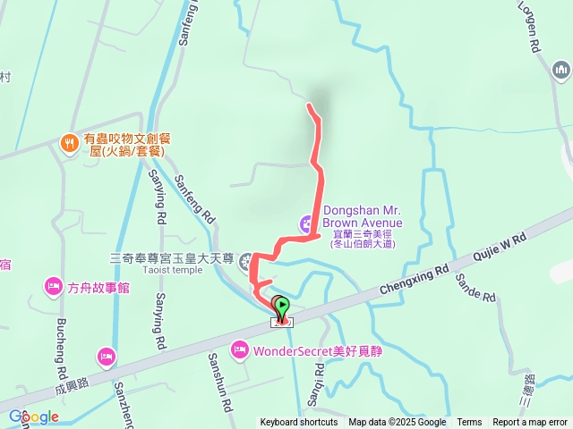 冬山風箏節嘉年華