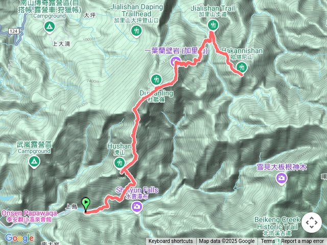 虎加哈加虎第四刷