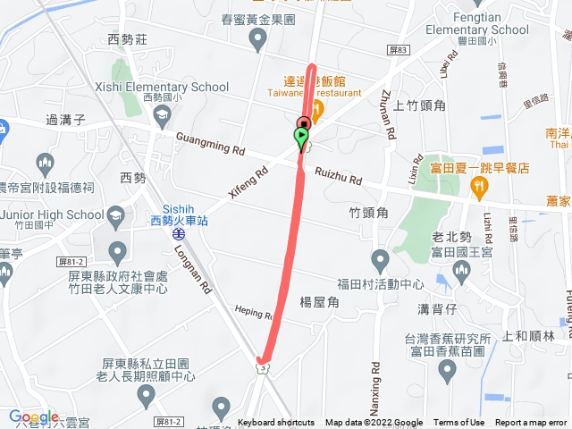 走路去尋寶-國三西勢步道1022