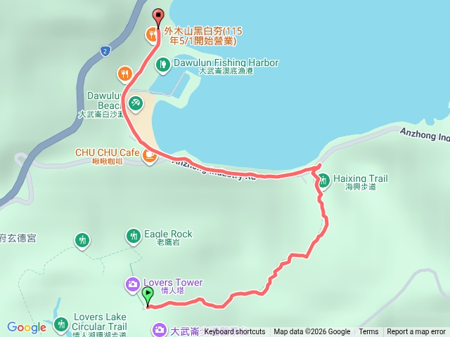 海興步道115.04.13