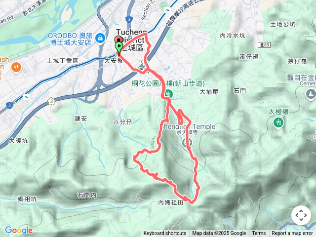 火焰山