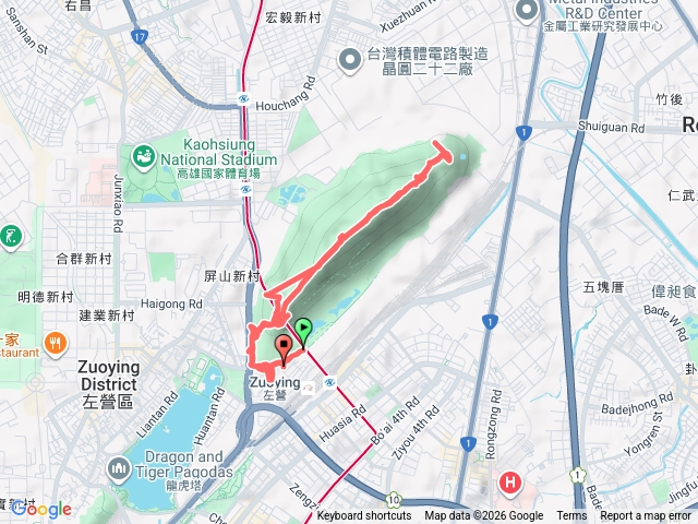 半屏山防空洞祕境