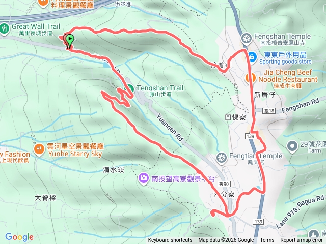 彰化-員林_藤山步道_樟普寮山（六分寮山）_萬里長城（O型走）（有航點說明）