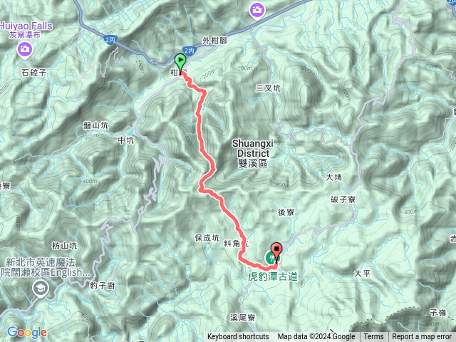 2024.10.15 崩山坑古道（威惠廟-虎豹潭）-淡蘭古道中路預覽圖