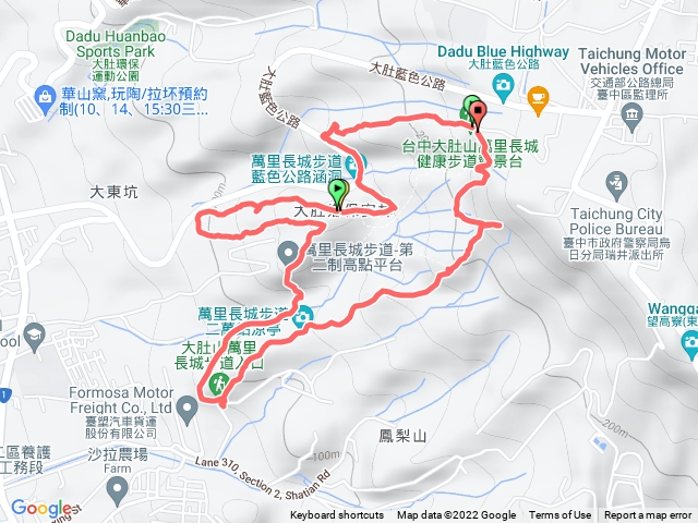大肚山