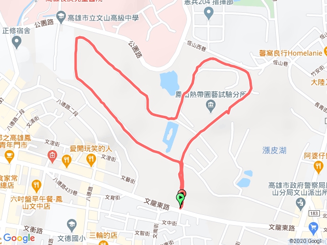 鳳山熱帶園藝試驗所