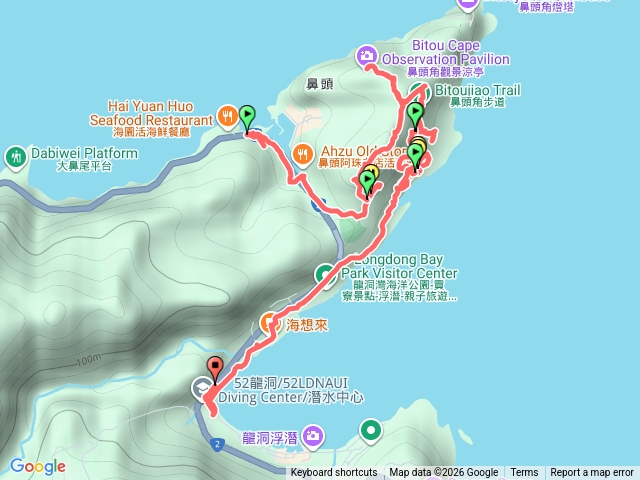 20260113-鼻頭-鼻頭山-龍洞預覽圖