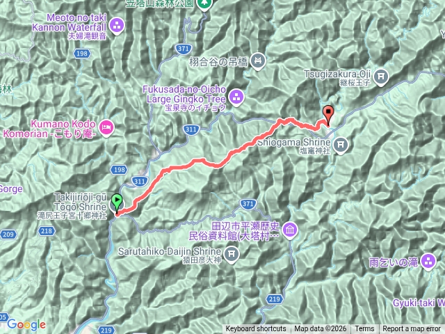 熊野古道中邊路第一天預覽圖