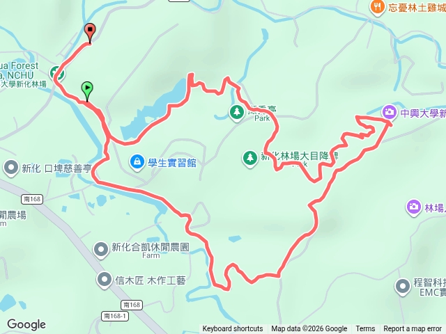 新化林場