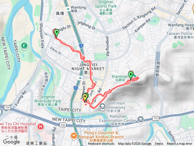 仙跡岩預覽圖