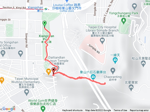 夜爬象山吃一顆蘋果下來