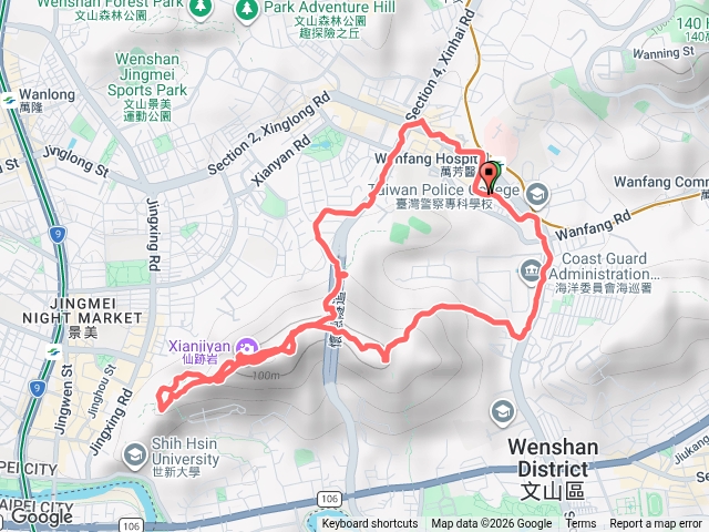 仙跡岩2026第83回