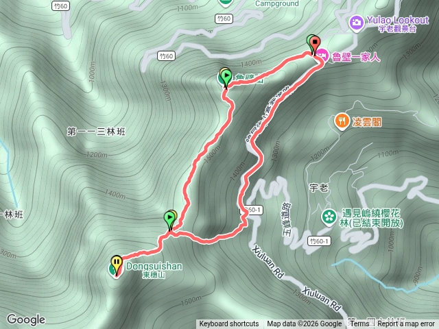 魯壁山.東穗山預覽圖
