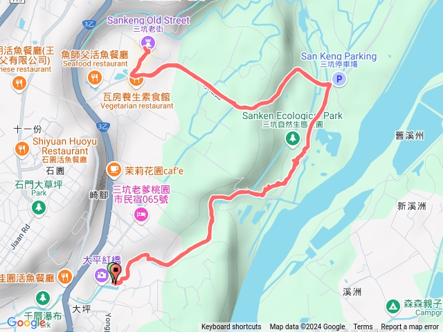 三坑自然生態公園+大平紅橋預覽圖