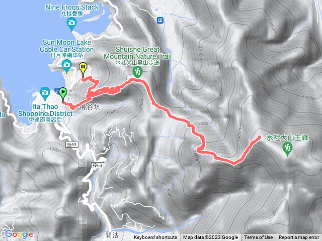 水社大山登山步道