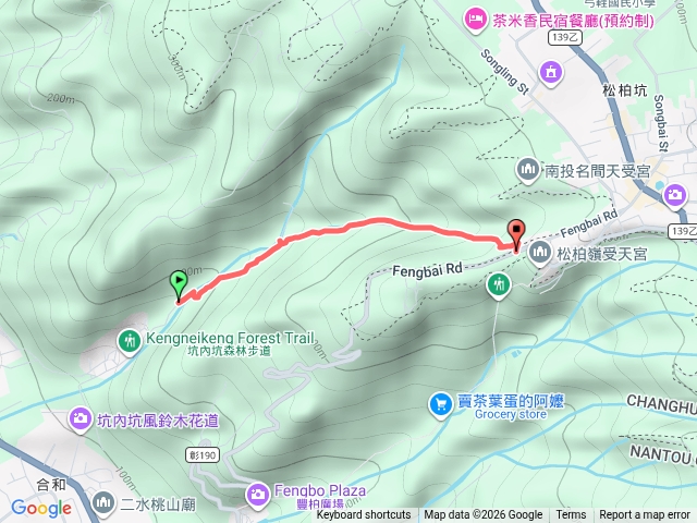 坑內坑到松柏嶺