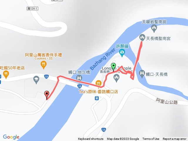 番路天長地久吊橋步道