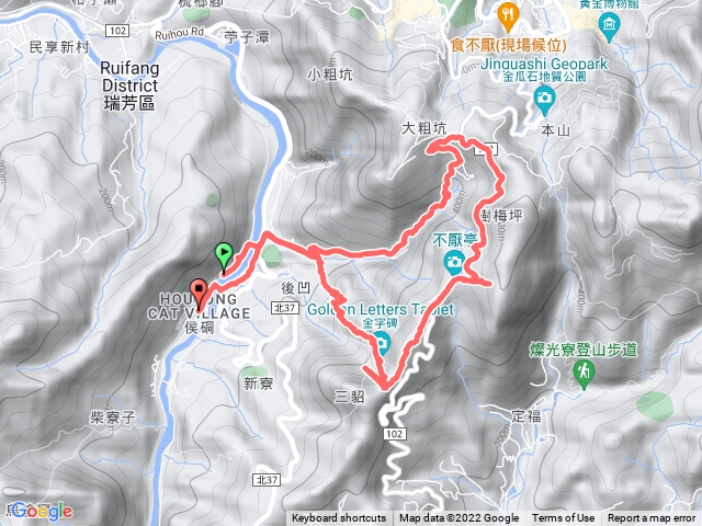 猴硐 金字碑古道 不厭亭 大粗坑古道O型