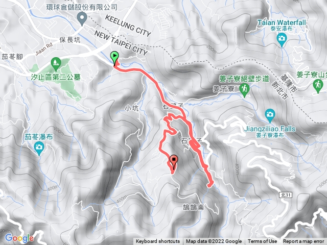 2022-10-30汐止三冷( 鵠鵠崙山、東山瀑布、石門峽谷)