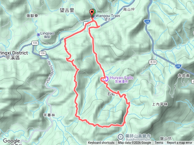 20260523平溪子山、畝畝山、石硿子古道、石硿子瀑布預覽圖