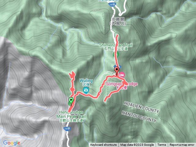 合歡主東/石門山