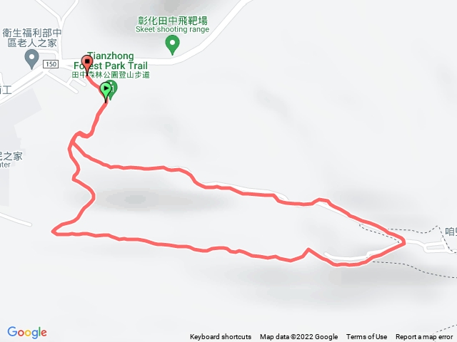 田中森林公園