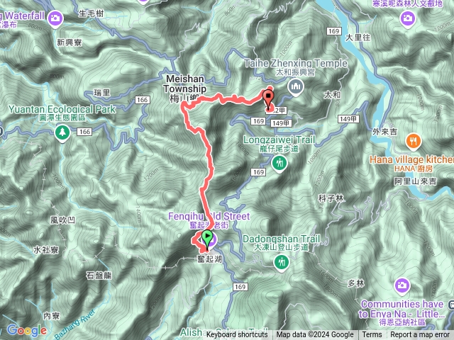 奮瑞古道+玉峰製茶廠預覽圖