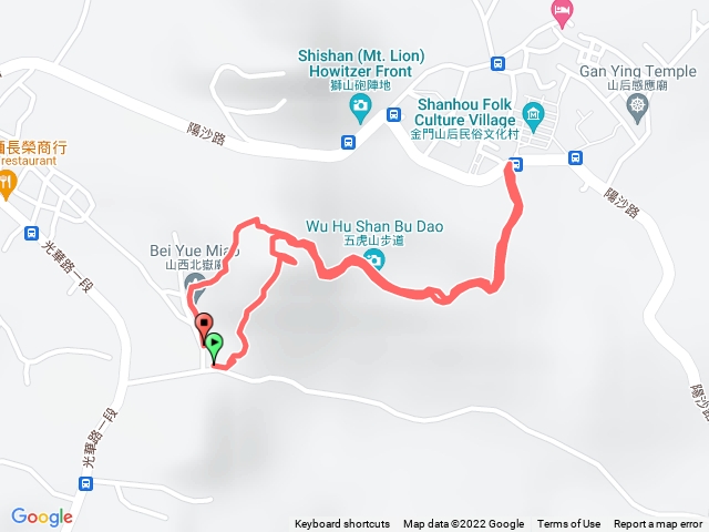 金門五虎山