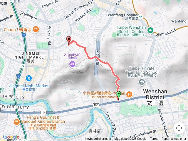 仙跡岩親山步道溝子口至景興國小