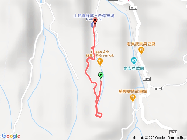 [步道]綠葉方舟園區步道