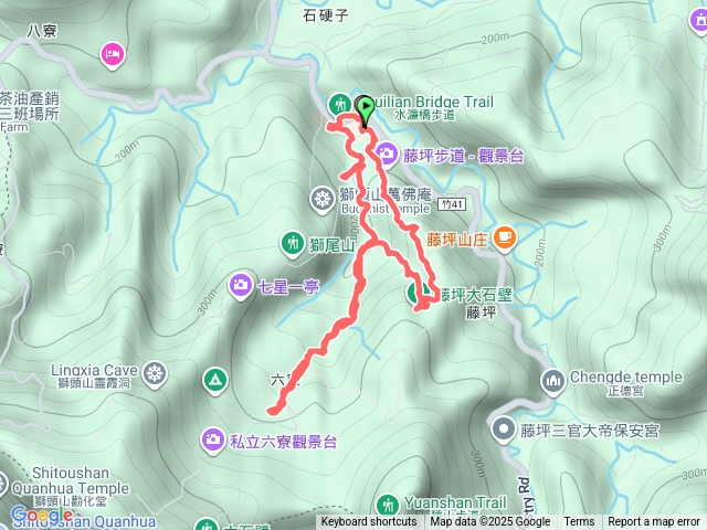 藤坪古道