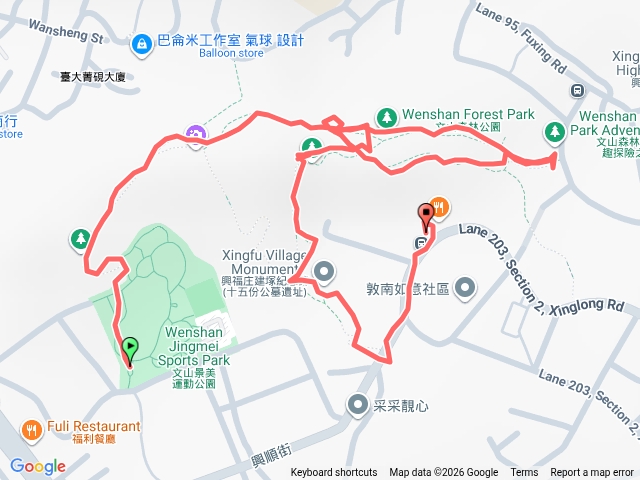 文山森林步道預覽圖