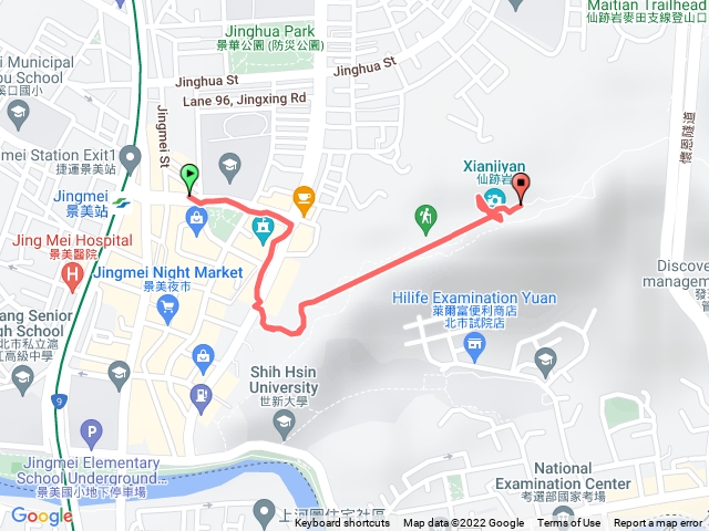 景美仙跡岩