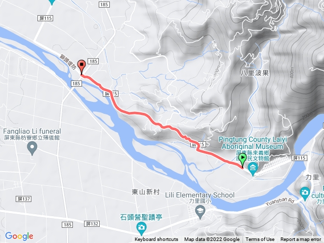 南和踩點2