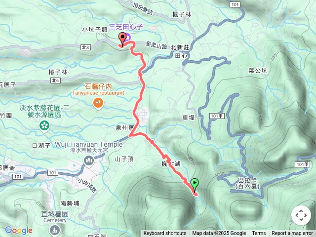 三芝田心（水中央路）