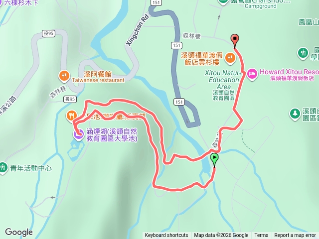 溪頭森林遊園區
