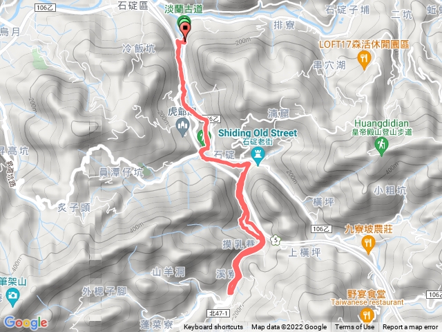 淡蘭古道之外按步道連走烏塗溪、摸乳巷步道，悠遊石碇老街-111/1/3
