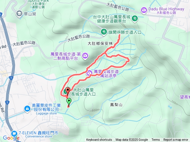 大肚萬里長城預覽圖